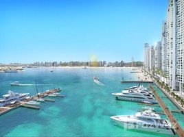 1 спален Квартира на продажу в Address The Bay, EMAAR Beachfront