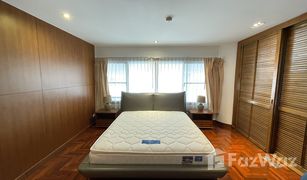 3 Schlafzimmern Wohnung zu verkaufen in Khlong Tan, Bangkok Le Raffine Sukhumvit 24