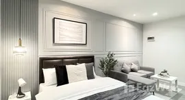 ยูนิตมือสองและให้เช่า