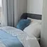 คอนโด 2 ห้องนอน ให้เช่า ในโครงการ เรฟเฟอเรนซ์ สาทร – วงเวียนใหญ่, สำเหร่, ธนบุรี