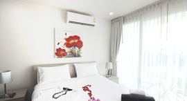 Available Units at Karon Butterfly