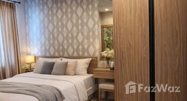 ยูนิตที่เหลืออยู่ในโครงการ เดอะ แกลเลอรี่ แบริ่ง