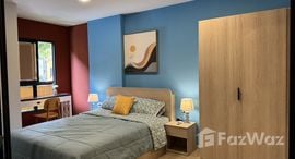 Cabanas Hua Hin 在售单元
