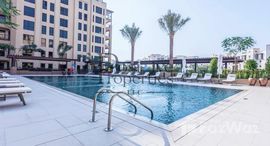 Available Units at Lamtara @ Madinat Jumeirah Living