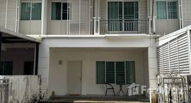 ยูนิตมือสองและให้เช่า