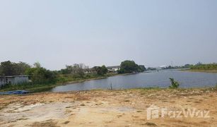 N/A Land for sale in Bang Bua Thong, Nonthaburi 