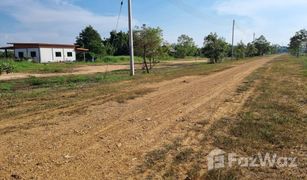 N/A Grundstück zu verkaufen in Salok Bat, Kamphaeng Phet 