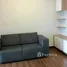 1 Bedroom Condo for sale at Centric Tiwanon Station, Bang Khen