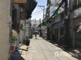 ホーチミン市 で売却中 4 ベッドルーム 一軒家, Tay Thanh, タンフー, ホーチミン市