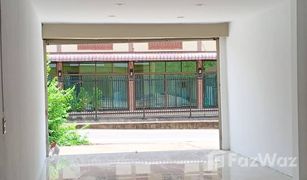 2 Bedrooms Townhouse for sale in Rong Kwang, Phrae 