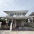 3 спален Дом в аренду в Supalai Grand Ville Sankamphaeng, San Klang
