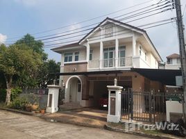 3 Bedroom House for sale at Perfect Masterpiece Ekamai-Ramintra, Lat Phrao