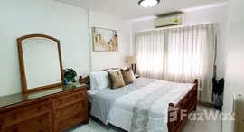 ยูนิตมือสองและให้เช่า