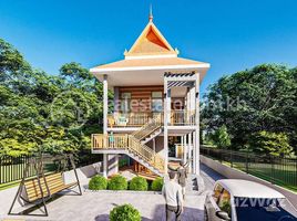3 chambre Maison à vendre à Borey Angkor Landmark Banteay Srei., Khnar Sanday, Banteay Srei, Siem Reap