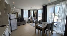 ยูนิตที่เหลืออยู่ในโครงการ โอลิมปัส ซิตี้ การ์เด้น 