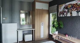 ยูนิตที่เหลืออยู่ในโครงการ เดอะ ซี คอนโด