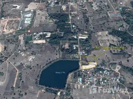  토지을(를) 우동 타니에서 판매합니다., 샘 프라오, Mueang Udon Thani, 우동 타니