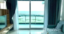 ยูนิตที่เหลืออยู่ในโครงการ เดอะ อัลติเมท ริเวอร์ บีช