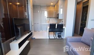 1 Bedroom Condo for sale in Bang Kapi, Bangkok The Esse at Singha Complex