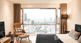 Unités disponibles à Sukhumvit Suite