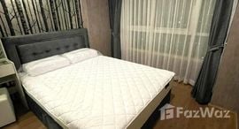 ยูนิตที่เหลืออยู่ในโครงการ ยู ดีไลท์ แอท ตลาดพลู สเตชั่น