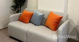 ยูนิตที่เหลืออยู่ในโครงการ ดีคอนโด รีฟ ภูเก็ต