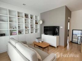 3 Bedroom House for sale at Lumpini Town Place Sukhumvit 62, Bang Chak, Phra Khanong