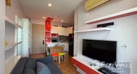 ยูนิตที่เหลืออยู่ในโครงการ เดอะ โคสต์ แบงค็อก