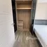 1 спален Кондо в аренду в IKON Sukhumvit 77, Suan Luang