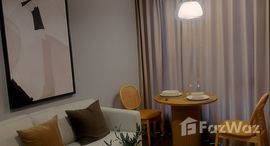 ยูนิตที่เหลืออยู่ในโครงการ ไอดีโอ โมบิ สุขุมวิท 40