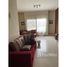 1 Bedroom Apartment for rent at The Village, South Investors Area