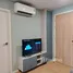 1 Bedroom Condo for rent at Atmoz Kanaal Rangsit, Bang Phun, Mueang Pathum Thani, Pathum Thani, Thailand