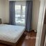 1 Bedroom Condo for rent at Belle Grand Rama 9, Huai Khwang