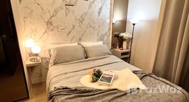 ยูนิตที่เหลืออยู่ในโครงการ แอชตัน อโศก