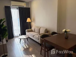 อพาร์ทเม้นท์ 2 ห้องนอน ให้เช่า ในโครงการ แชปเตอร์ วัน โฟลว์ บางโพ, บางซื่อ, บางซื่อ, กรุงเทพมหานคร