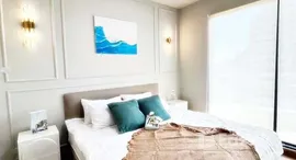 ยูนิตที่เหลืออยู่ในโครงการ ศุภาลัย คาซ่า ริวา