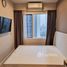 1 Bedroom Condo for sale at Amber By Eastern Star, Bang Khen, Mueang Nonthaburi