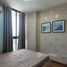 1 спален Кондо в аренду в Ideo Mix Sukhumvit 103, Bang Na, Банг На