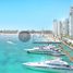 2 غرفة نوم شقة للبيع في Seapoint, إعمار بيتشفرونت, Dubai Harbour, دبي, الإمارات العربية المتحدة