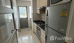 曼谷 Khlong Tan Nuea UN Residence 2 卧室 公寓 售 