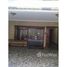 3 спален Квартира на продажу в Mooca, Pesquisar, Bertioga