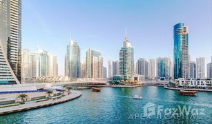 2 chambres Appartement a vendre à Park Island, Dubai Bonaire Tower
