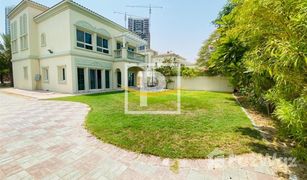 2 chambres Villa a vendre à Centrium Towers, Dubai District 4C