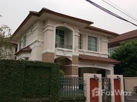 3 Habitación Casa en venta en The City Rama 5-Nakorn In, Bang Khun Kong, Bang Kruai