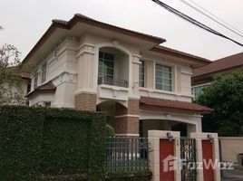 3 Bedroom House for sale at The City Rama 5-Nakorn In, Bang Khun Kong, Bang Kruai, Nonthaburi