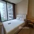 2 Bedroom Condo for sale at The Esse Asoke, Khlong Toei Nuea, Watthana, Bangkok
