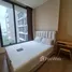 2 chambre Condominium à vendre à The Esse Asoke., Khlong Toei Nuea