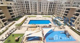 Available Units at Hayat Boulevard