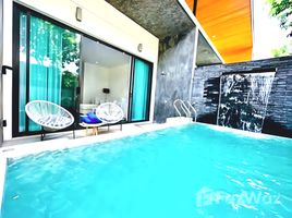 บ้านเดี่ยว 2 ห้องนอน ให้เช่า ในโครงการ ดิ เอท พูล วิลลา, ฉลอง, เมืองภูเก็ต, ภูเก็ต