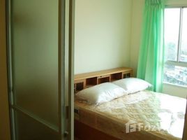 1 Bedroom Condo for rent at Lumpini Ville Latphrao-Chokchai 4, Saphan Song, Wang Thong Lang